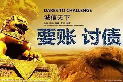 微信上如何对欠款人提起诉讼？